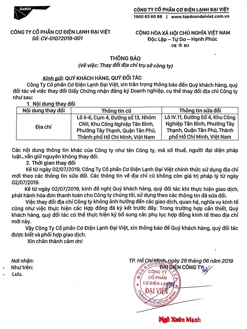 Mẫu thông báo thay đổi địa chỉ công ty gửi cơ quan thuế